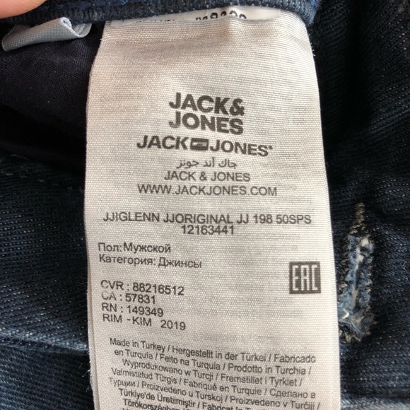 Jack & Jones Slim Fit 30x32 Distressed Denim jeans men’s stylish trendy stretch - Picture 6 of 7